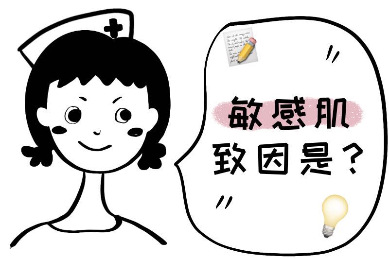 88aad41855fb0e9f34ce34dc0a761f0.jpg