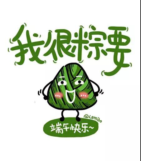 微信图片_20200628103407.jpg