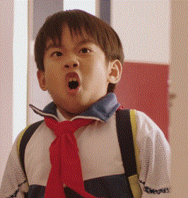 天呐.gif
