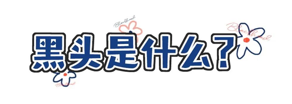 微信图片_20200824143317.jpg