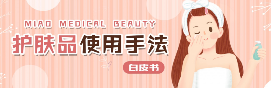 微信图片_20200908141834.png