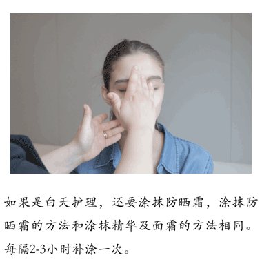 微信图片_20200909094129.gif
