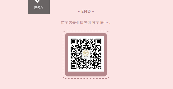 微信截图_20210111094201.png