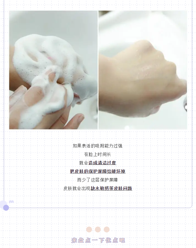 微信截图_20210118090752.png