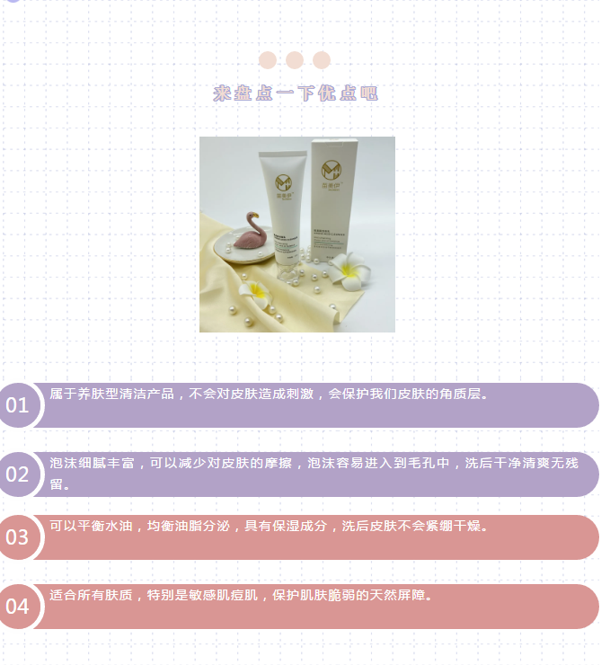 微信截图_20210118090806.png