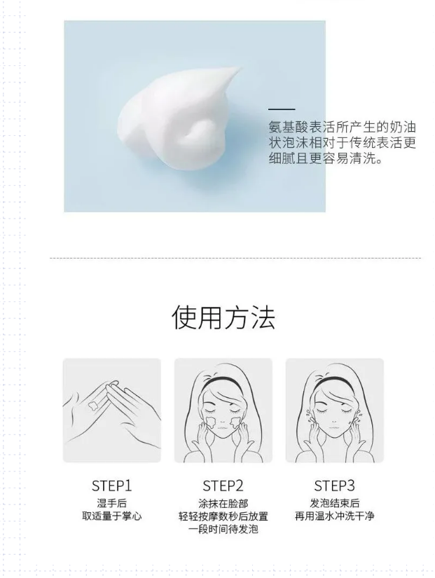 微信截图_20210118090916.png