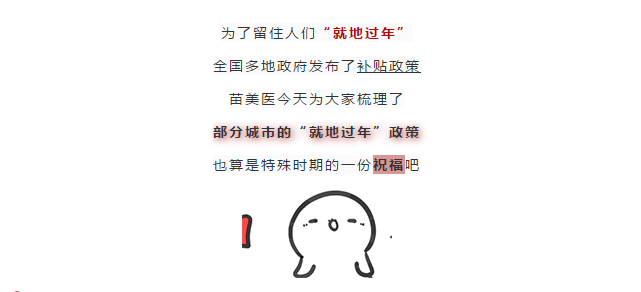 微信截图_20210125104712.png