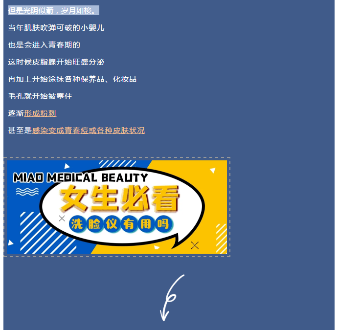 微信截图_20210203162836.png