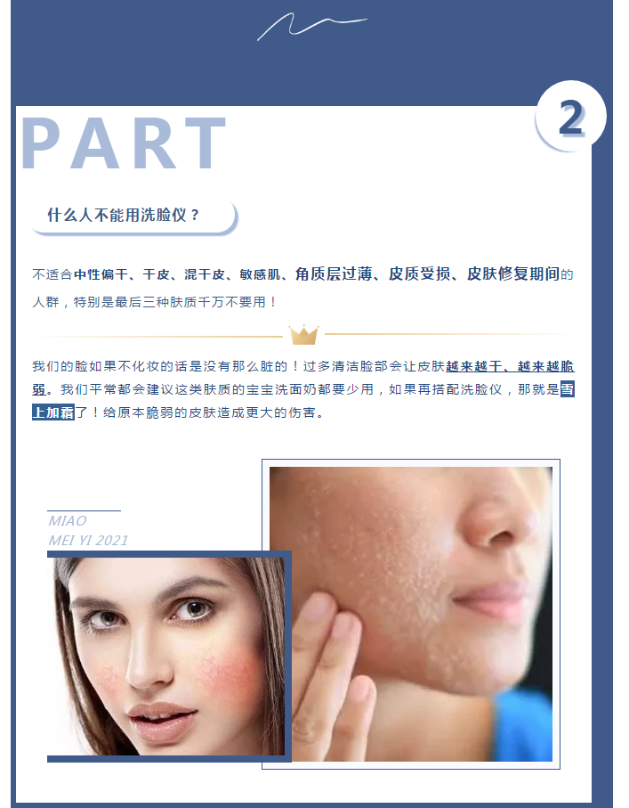 微信截图_20210203162906.png