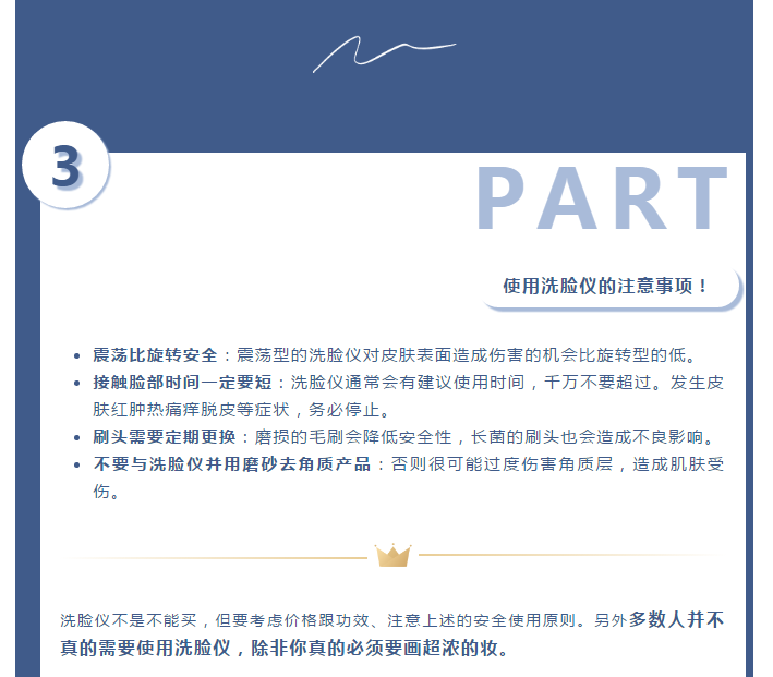 微信截图_20210203162916.png
