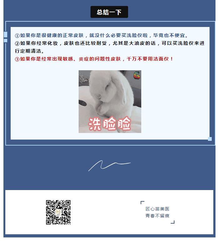 微信截图_20210203162934.png