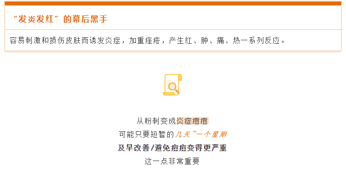 微信截图_20210330113053.png