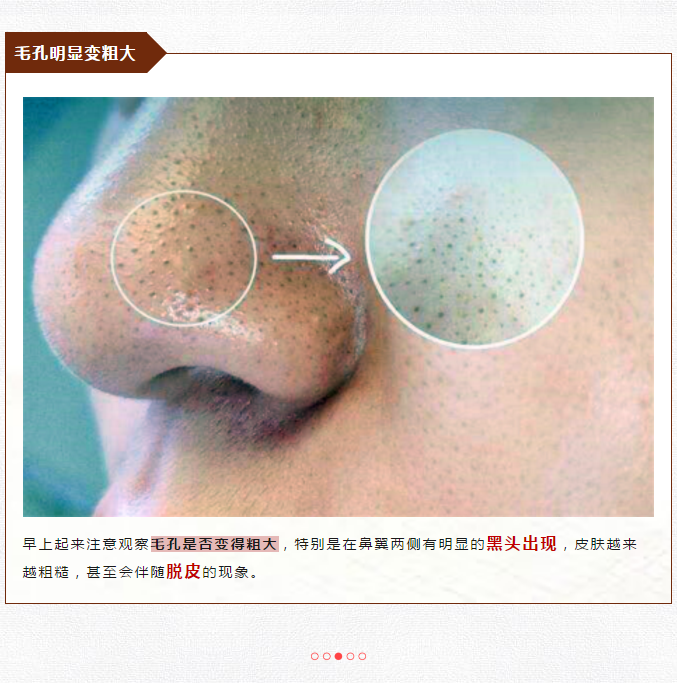 微信截图_20210330115427.png