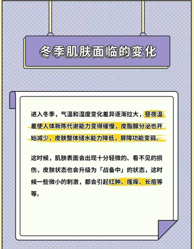 【苗美医生活大视野】考试了考试了！