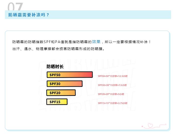 360截图20221018093105161.jpg