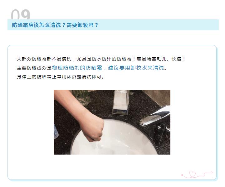 360截图20221018093125236.jpg