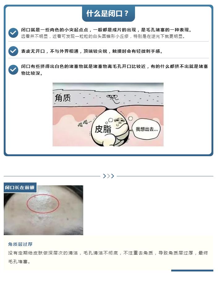 360截图20221021155051009.jpg