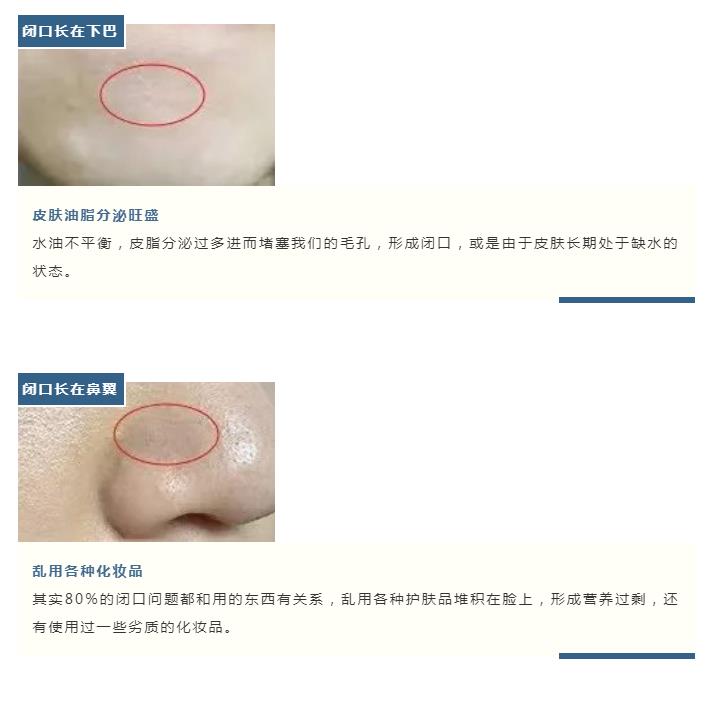 360截图20221021155056614.jpg