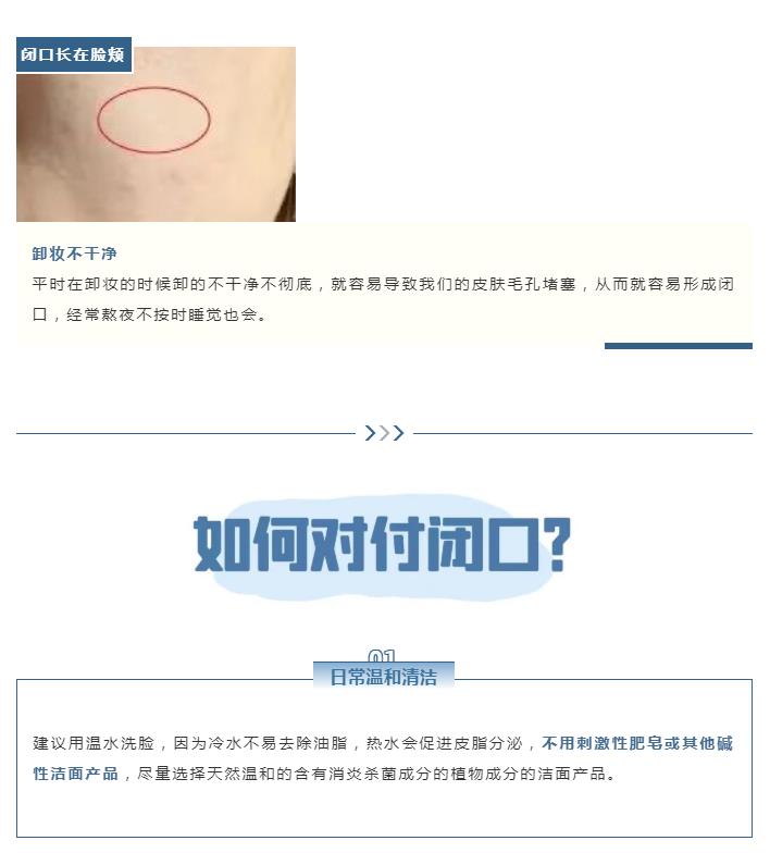 360截图20221021155106477.jpg
