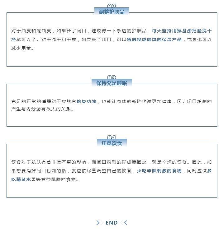 360截图20221021155112734.jpg
