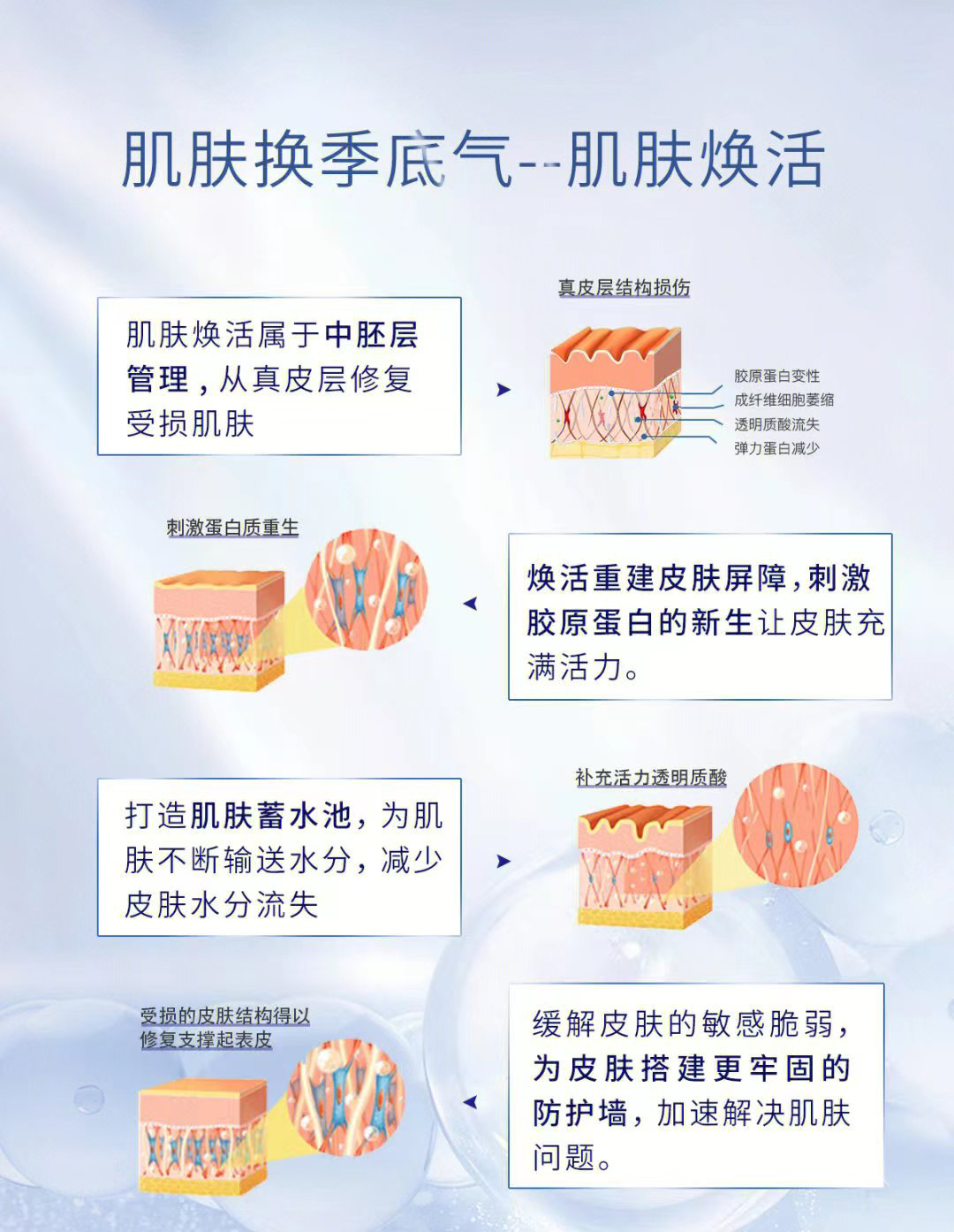 微信图片_20221021161940.jpg