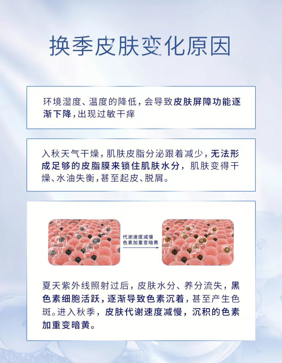 微信图片_20221021161946.jpg