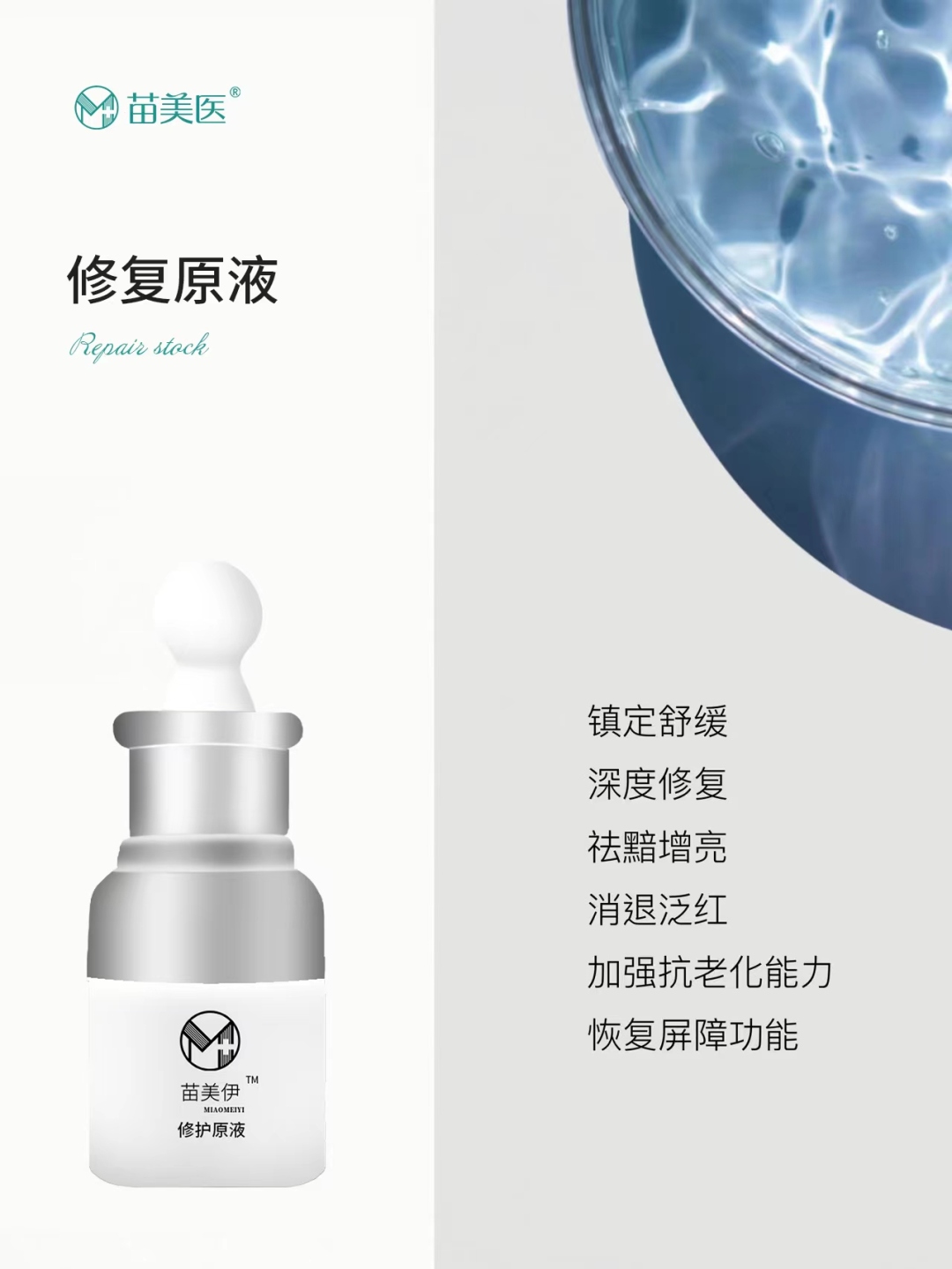 微信图片_20221021165705.jpg