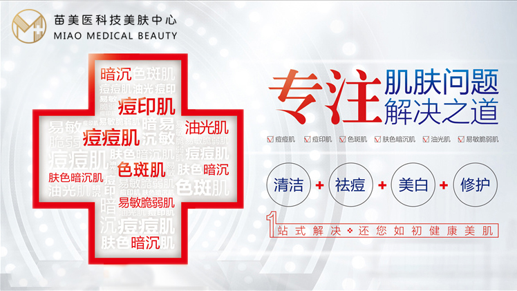 轮播图4.jpg