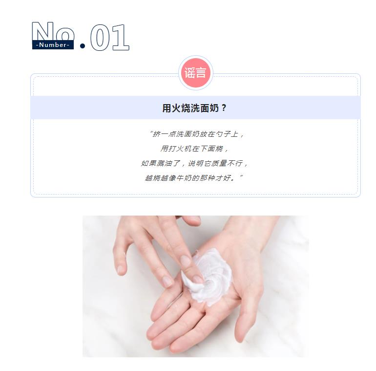 360截图20221124171717590.jpg
