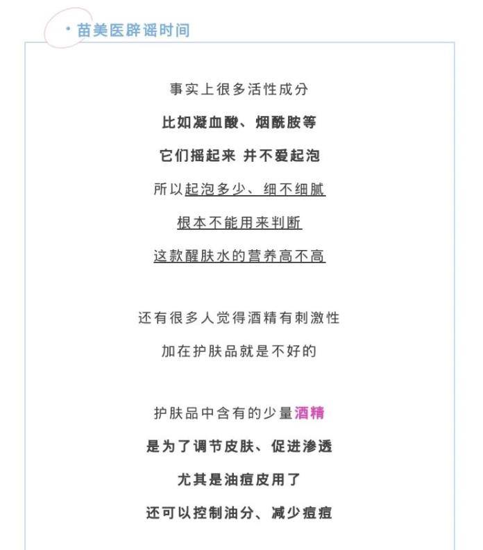 360截图20221124171734111.jpg