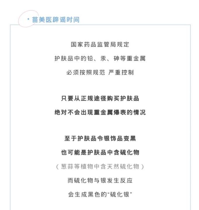 360截图20221124171749422.jpg