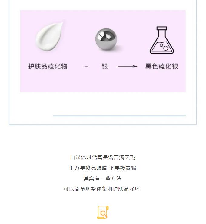 360截图20221124171755112.jpg